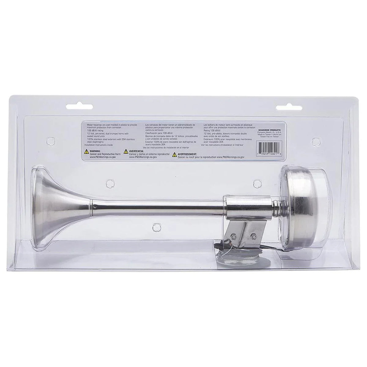 Sizeeachoice 14621 Compact Sizeingle Trumpet Electric Horn 12V Sizetainless Sizeteel