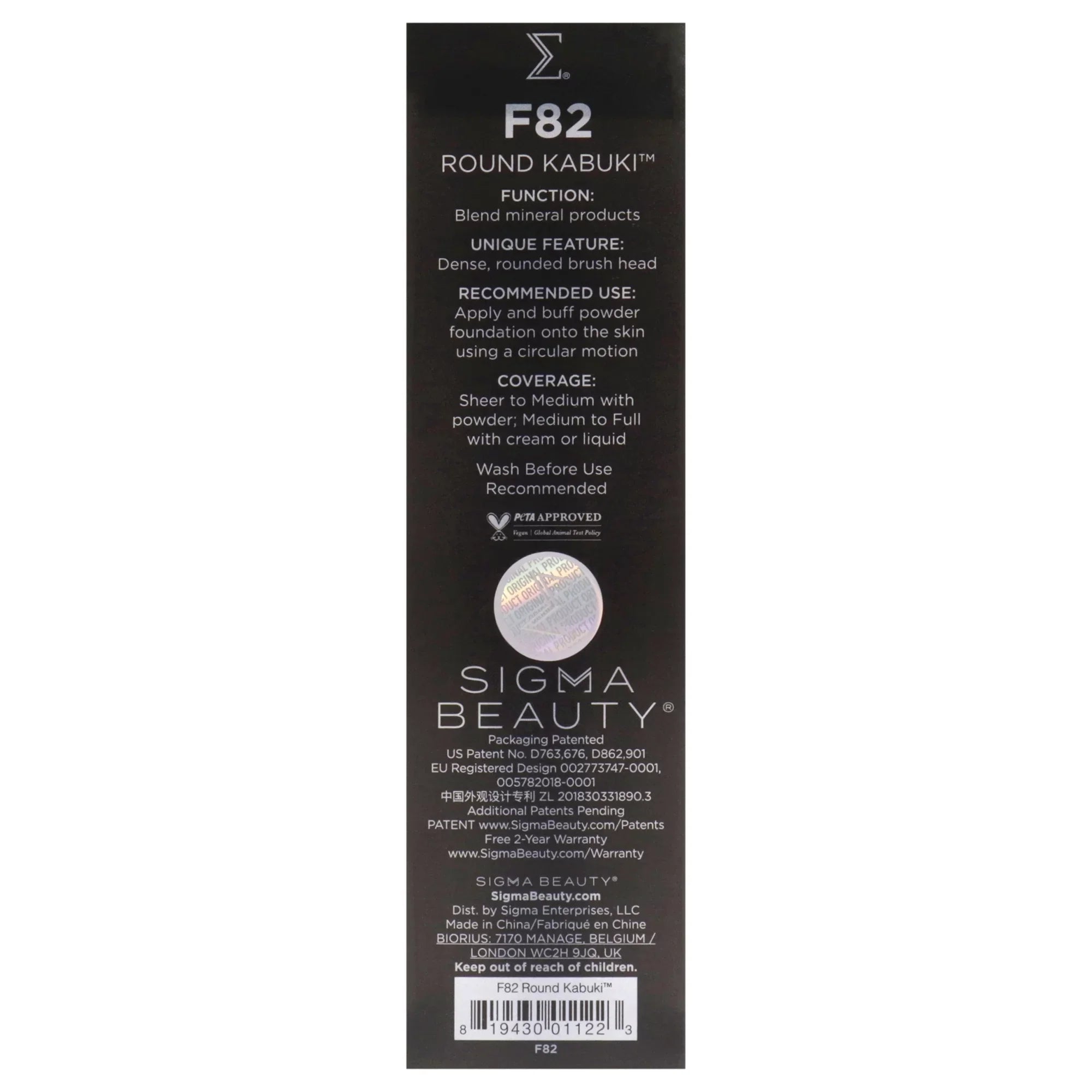 SizeIGMA Beauty Round Kabuki Brush - F82 , 1 Pc Brush